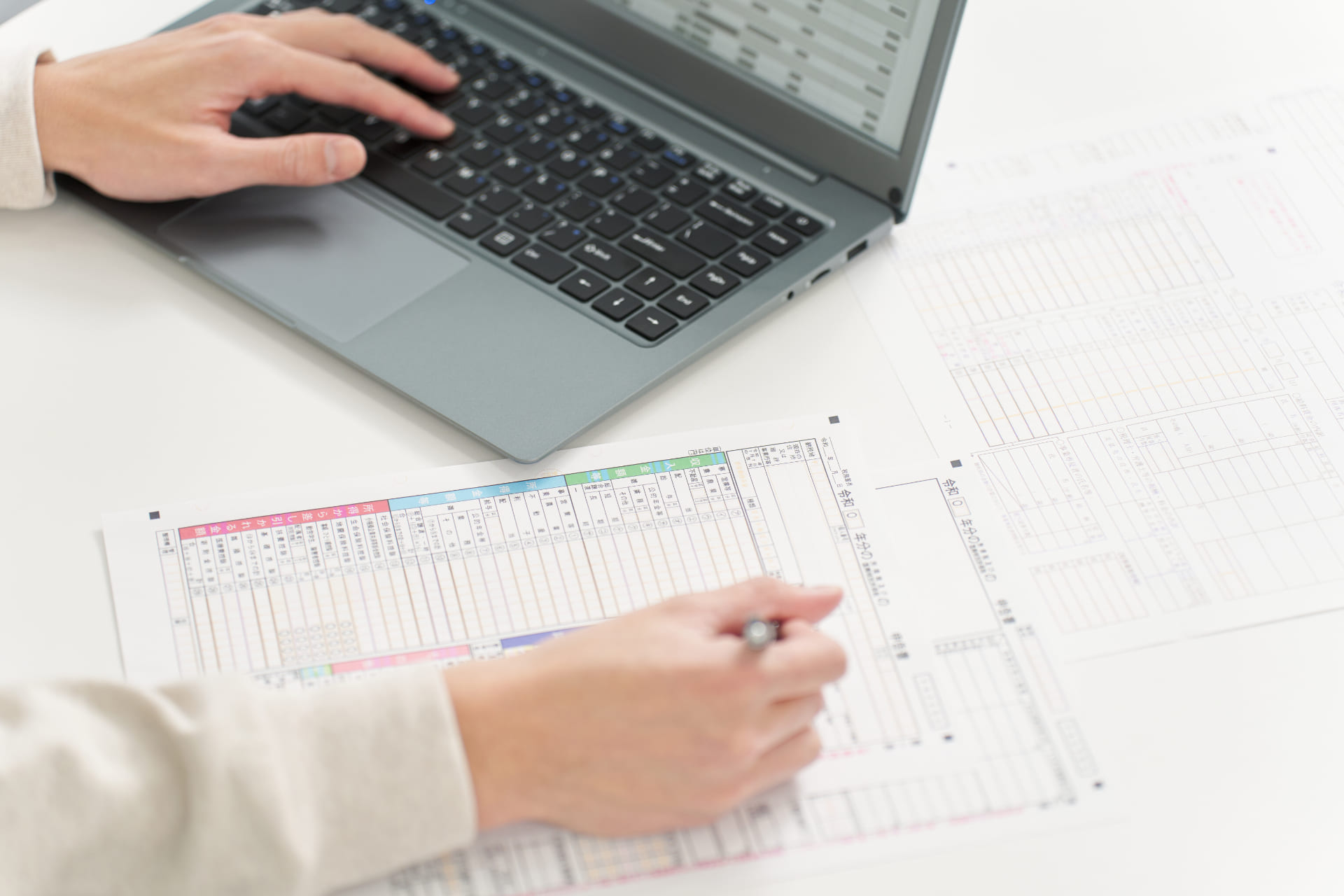 Entegre Bina Kontrol ve Yönetim Platformları